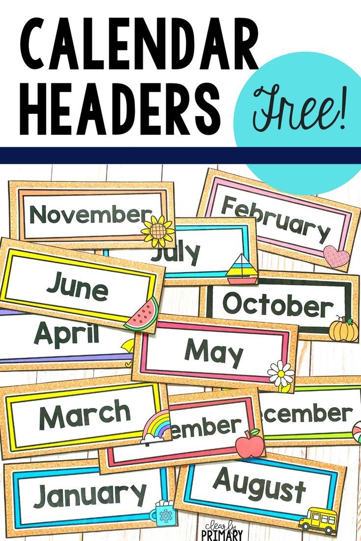 Free Monthly Calendar Headers