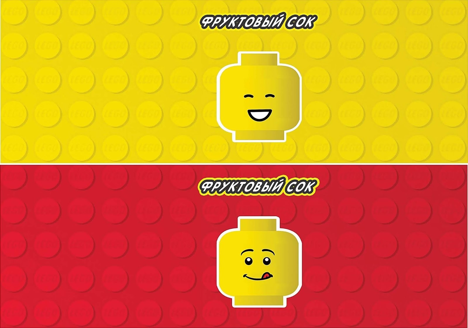 Free Printable Candy Bar Labels For A Lego Party Oh My Fiesta For Geeks