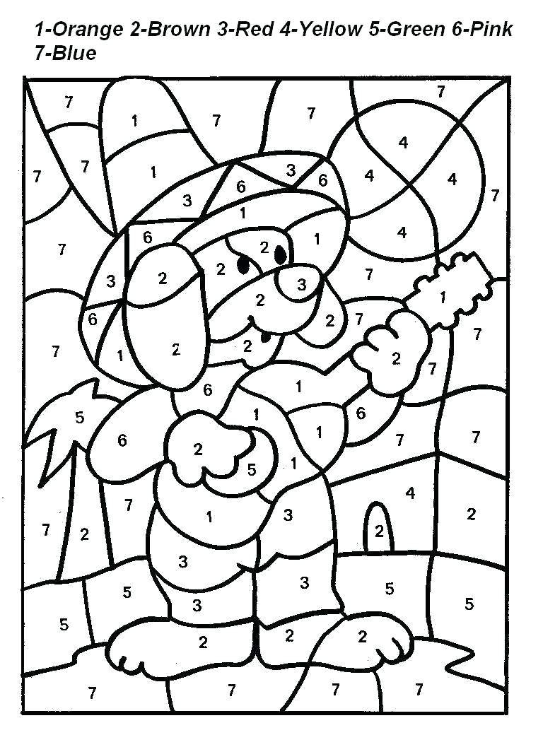 Free Printable Color By Number Coloring Pages Best Coloring Pages For Kids