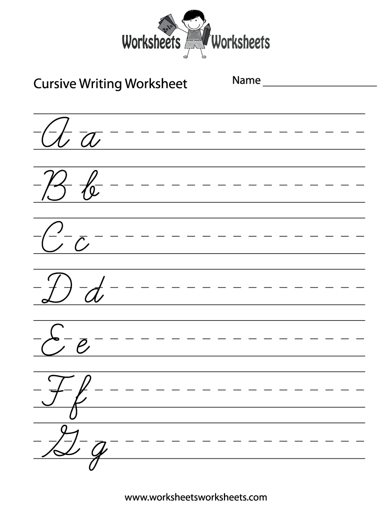 Cursive A Printable Worksheet