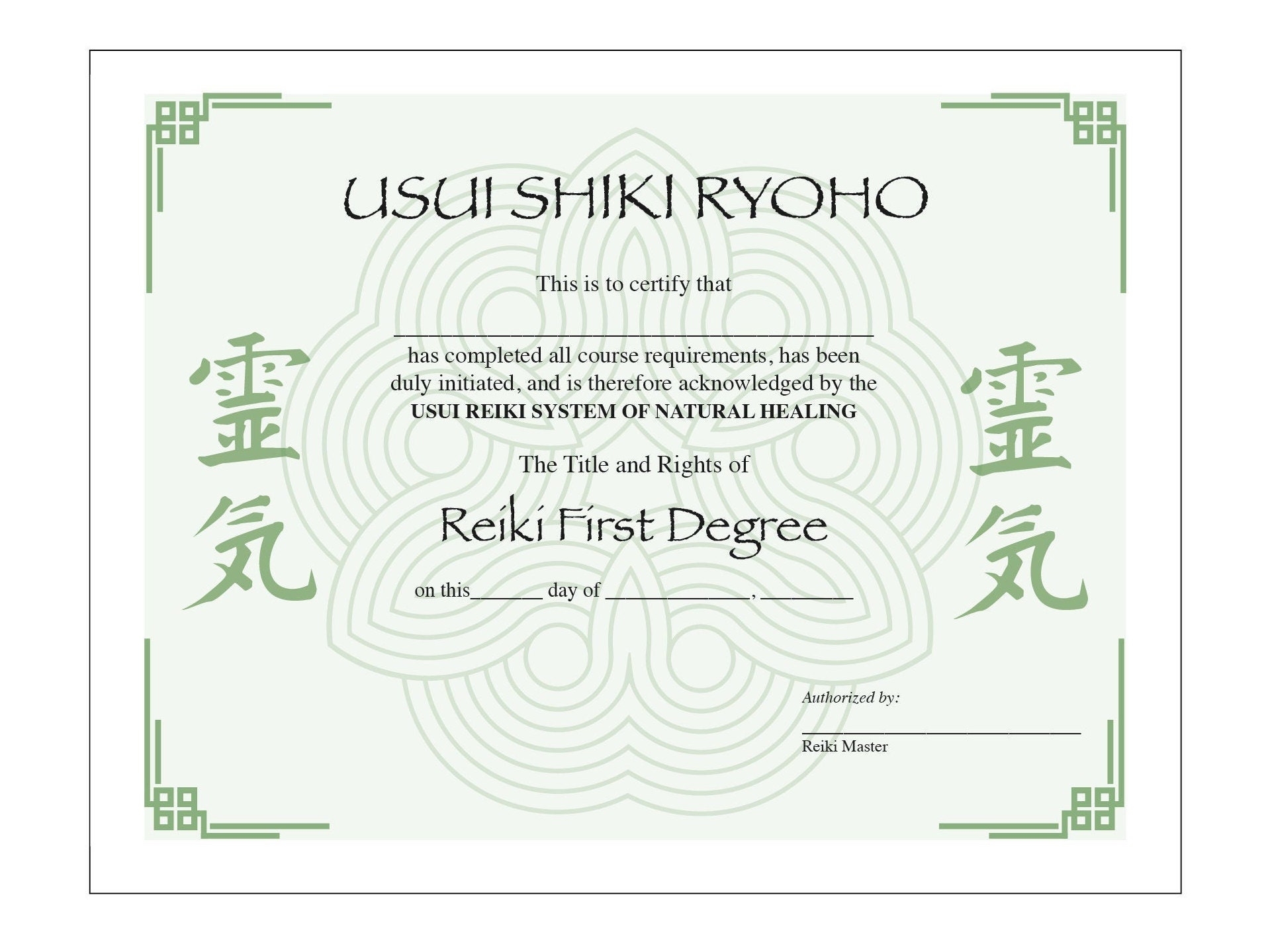 Printable Usui Reiki I Certificate Template Etsy