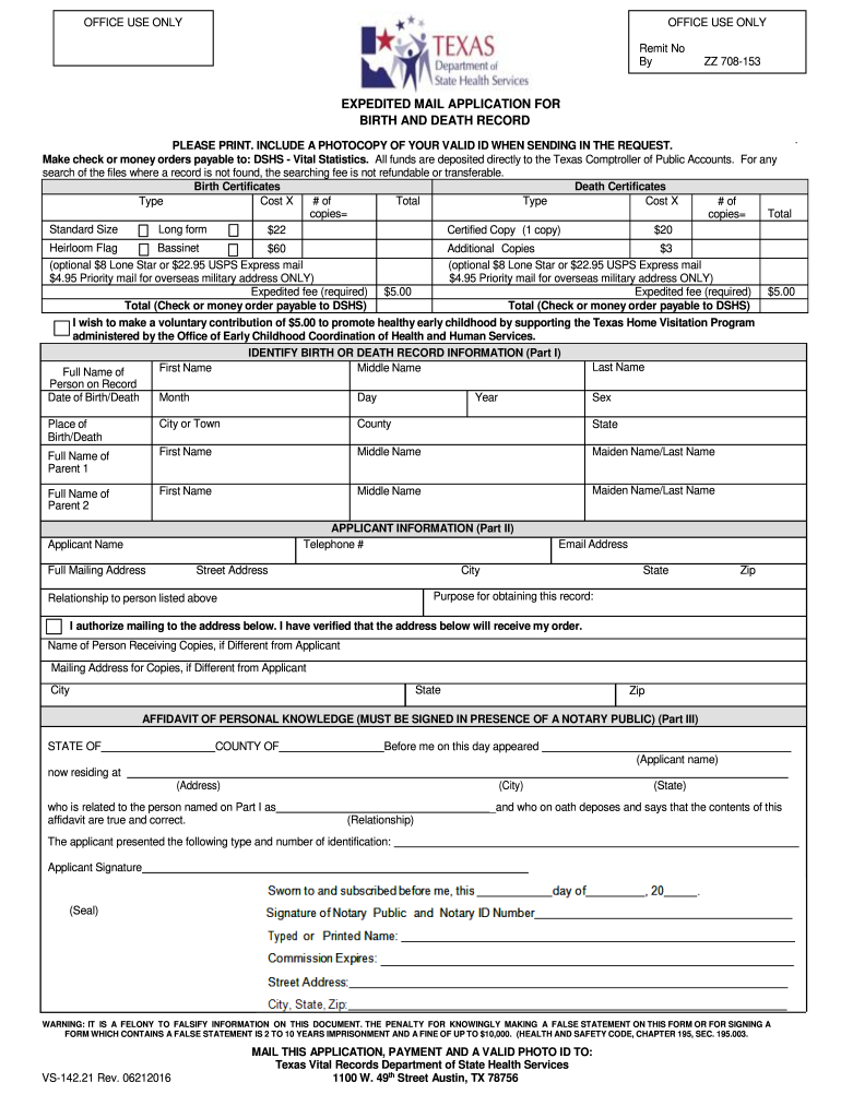 Printable Texas Birth Certificate